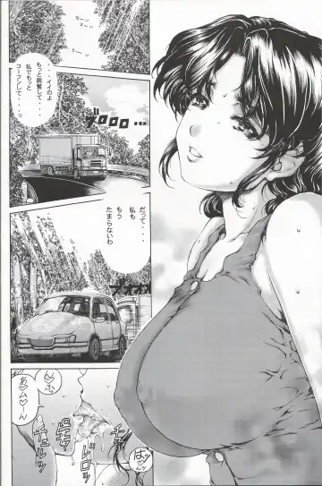 [Narita Kyousha] 9-ji kara 5-ji made no Koibito 4~5.9 Soushuuhen - NINE to FIVE LOVER Fhentai - Page 42