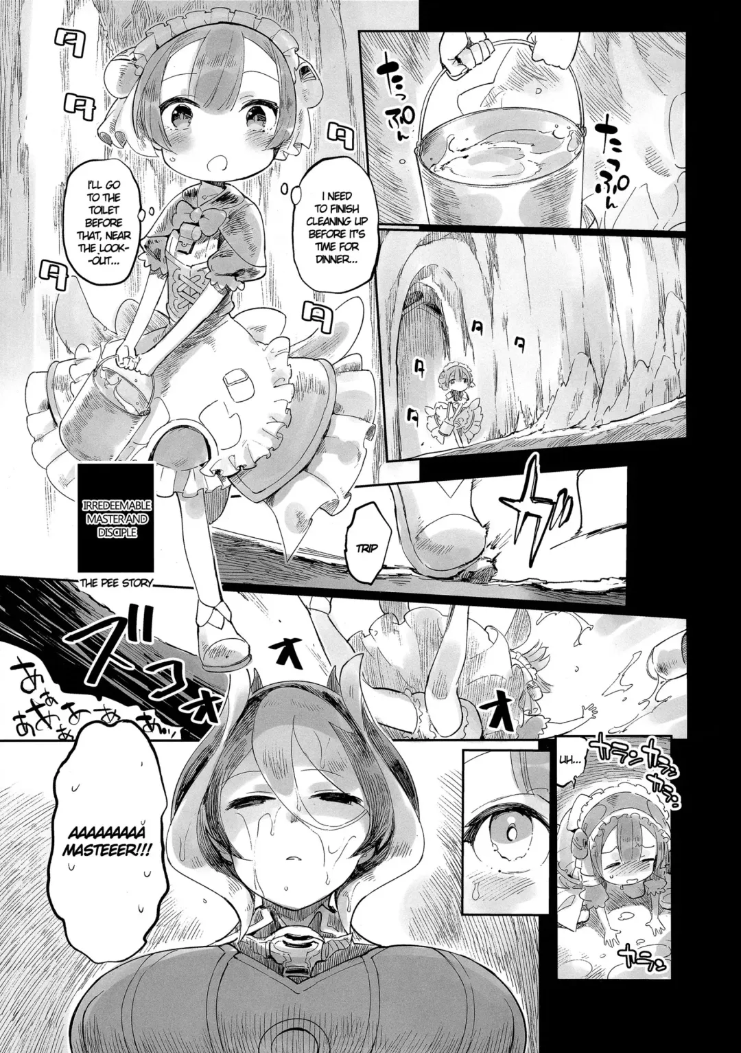 [Itami] Doshigatai Shitei | Irredeemable Master and Disciple Fhentai - Page 2