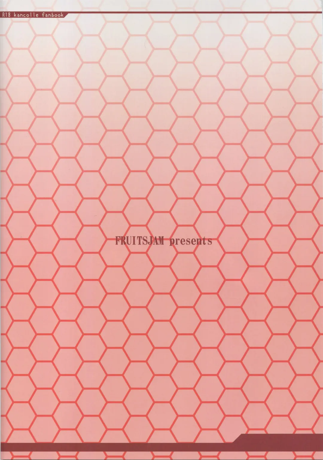 [Mikagami Sou] Suzuya to Dousuru? Nani Shichau? 11 Fhentai - Page 18