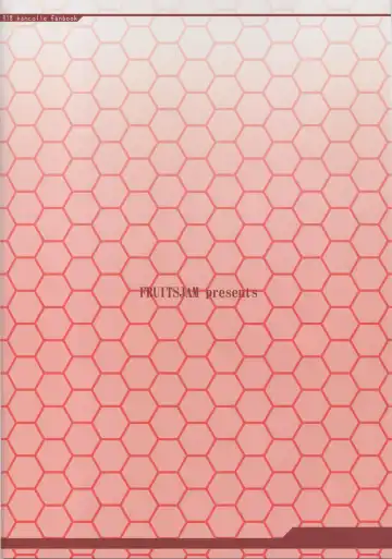 [Mikagami Sou] Suzuya to Dousuru? Nani Shichau? 11 Fhentai - Page 18