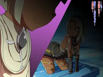 [Matrix One] Puff Puff RUSH ~ Hayai wa Tokiniha Haji ni Naru!!~ Fhentai - Page 55