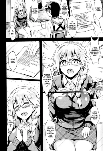 [Puyocha] Shiyoukikan Fhentai - Page 2