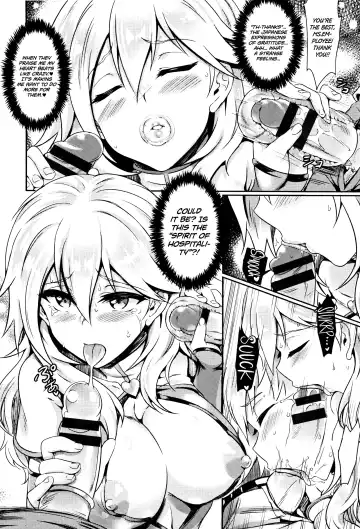 [Puyocha] Shiyoukikan Fhentai - Page 8