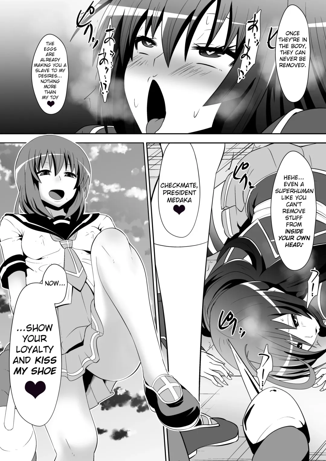 [Dining] Medaka The End Fhentai - Page 10
