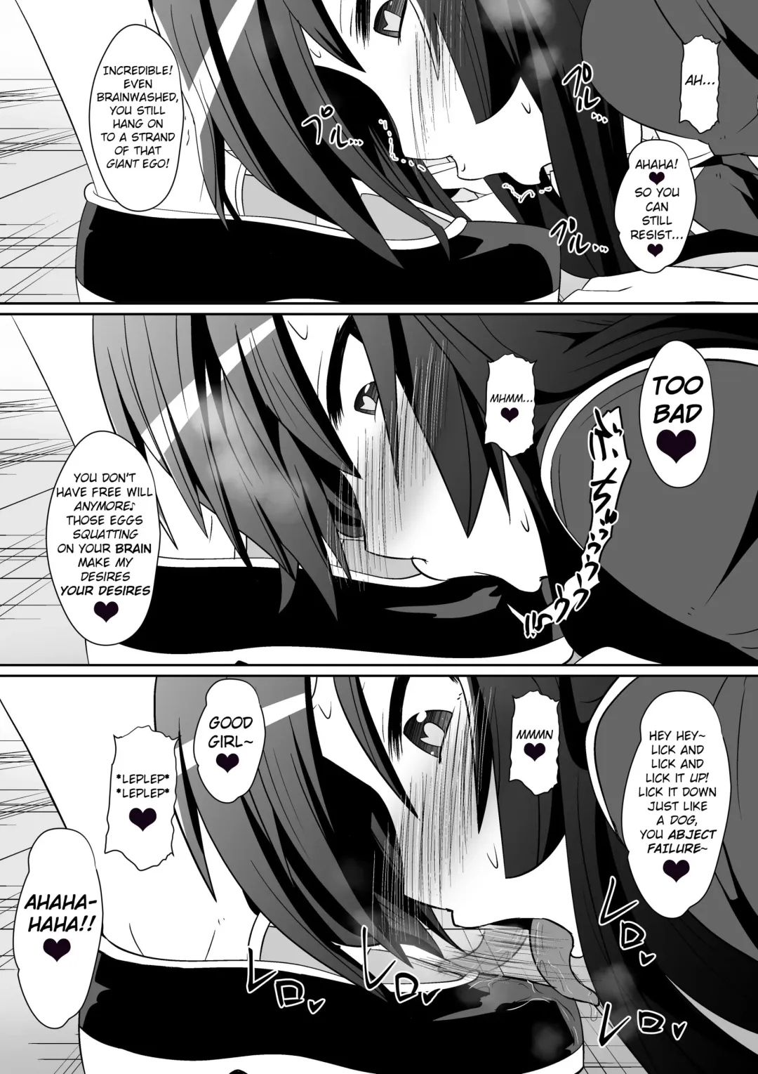 [Dining] Medaka The End Fhentai - Page 11