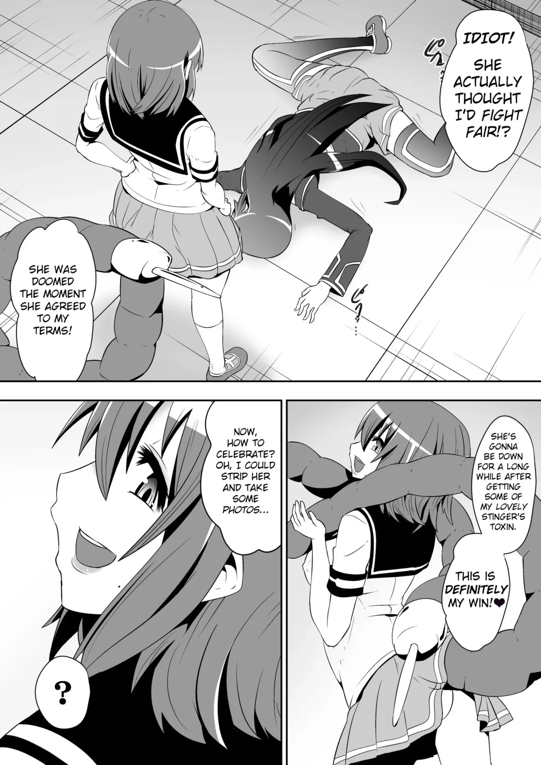 [Dining] Medaka The End Fhentai - Page 5
