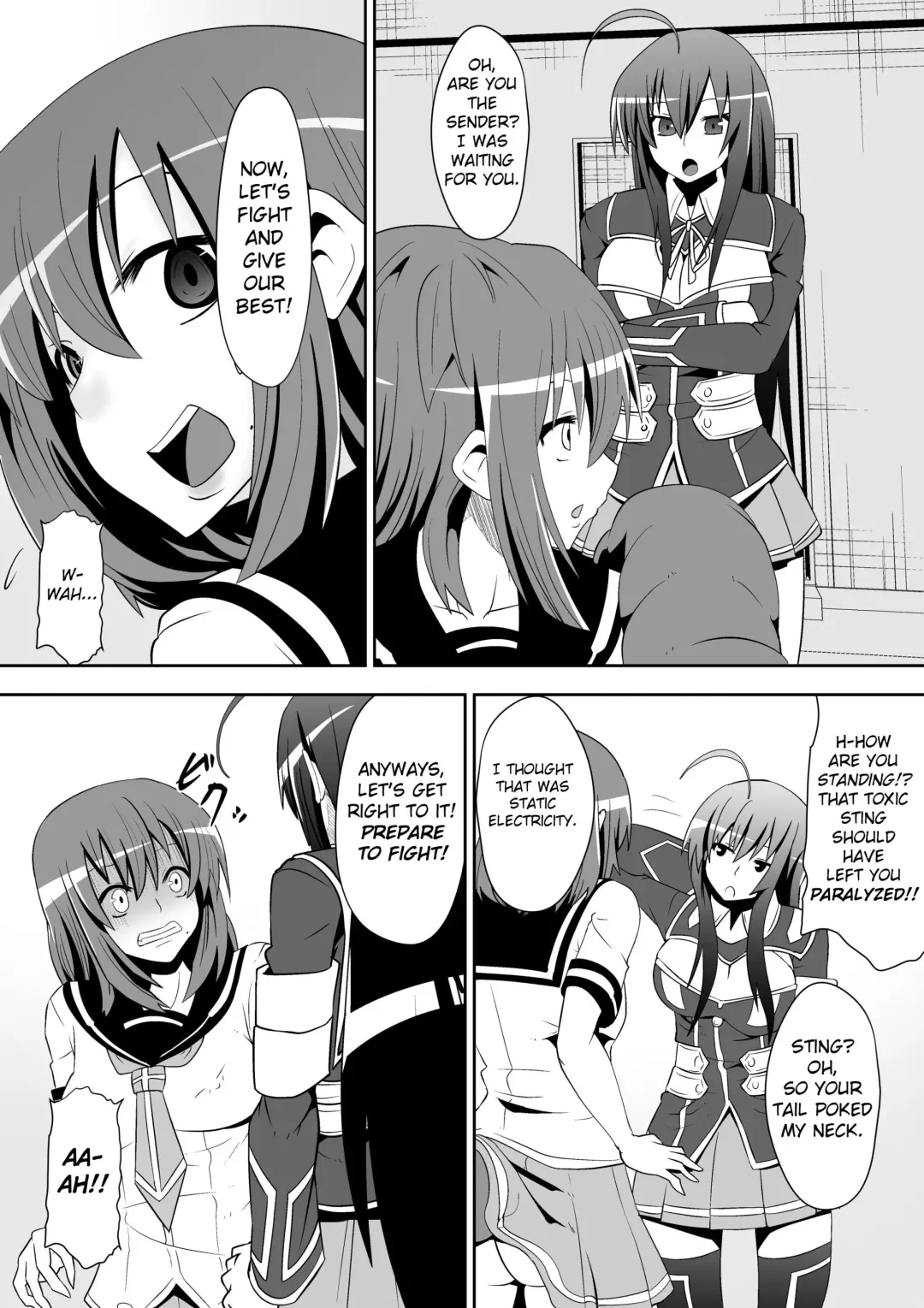 [Dining] Medaka The End Fhentai - Page 6