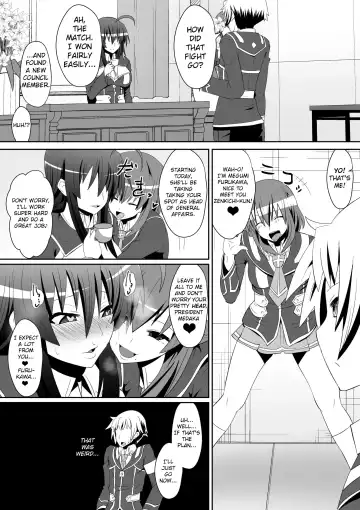 [Dining] Medaka The End Fhentai - Page 17