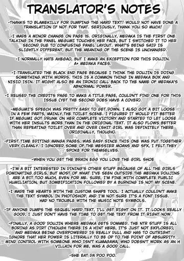 [Dining] Medaka The End Fhentai - Page 2