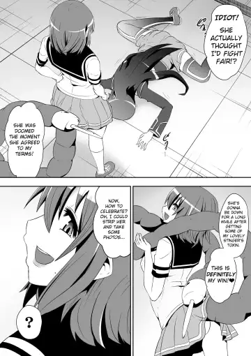 [Dining] Medaka The End Fhentai - Page 5