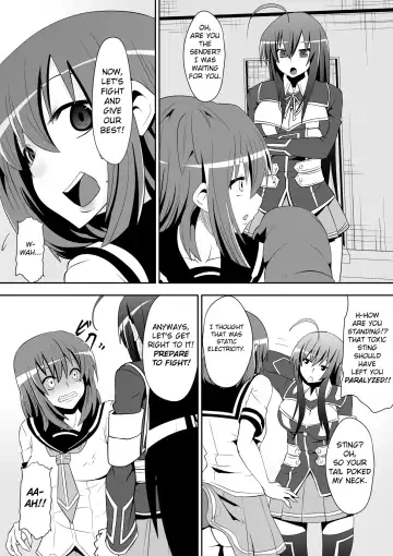 [Dining] Medaka The End Fhentai - Page 6