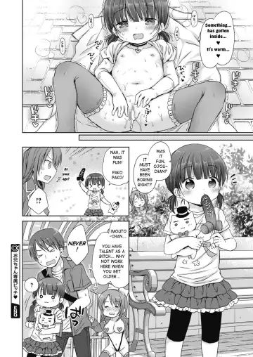 [Rico] Onii-chan Senzoku Bitch | Big Brother Exclusive Slut Fhentai - Page 18