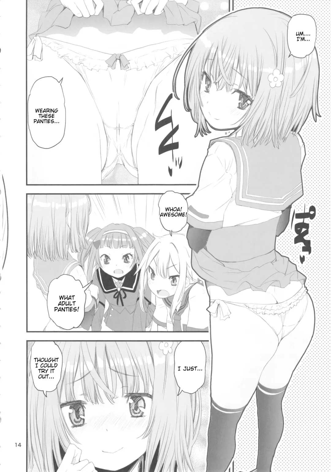 [Shinama] Keisotsu Les Osesse no Machi Fhentai - Page 14