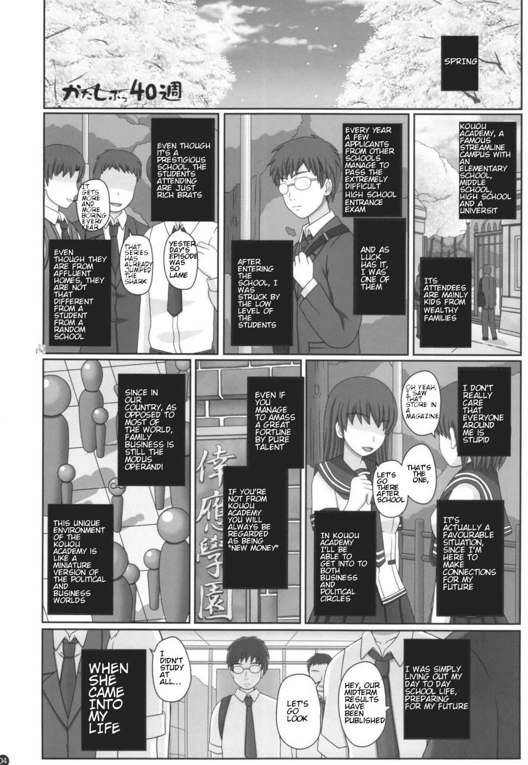 [Shiawase No Katachi] Katashibu 40-shuu  - 40 WEEK Birth katasibut 40week  + Katashibu 40-shuu Bangaihen Oro Fhentai - Page 4