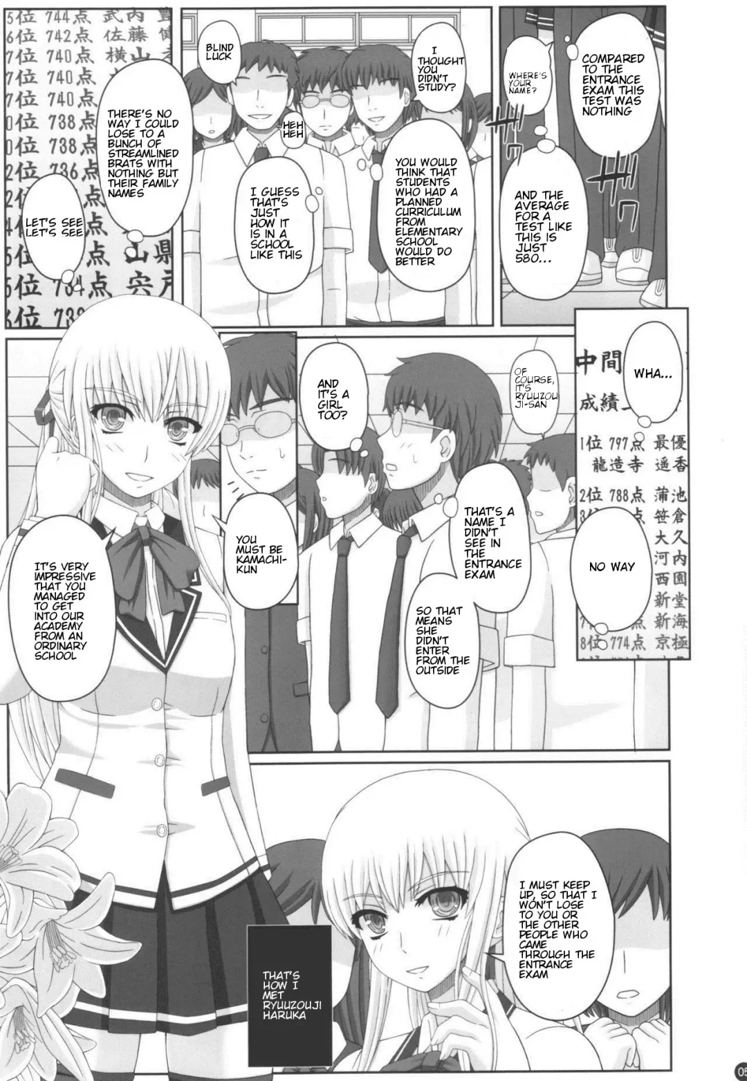 [Shiawase No Katachi] Katashibu 40-shuu  - 40 WEEK Birth katasibut 40week  + Katashibu 40-shuu Bangaihen Oro Fhentai - Page 5