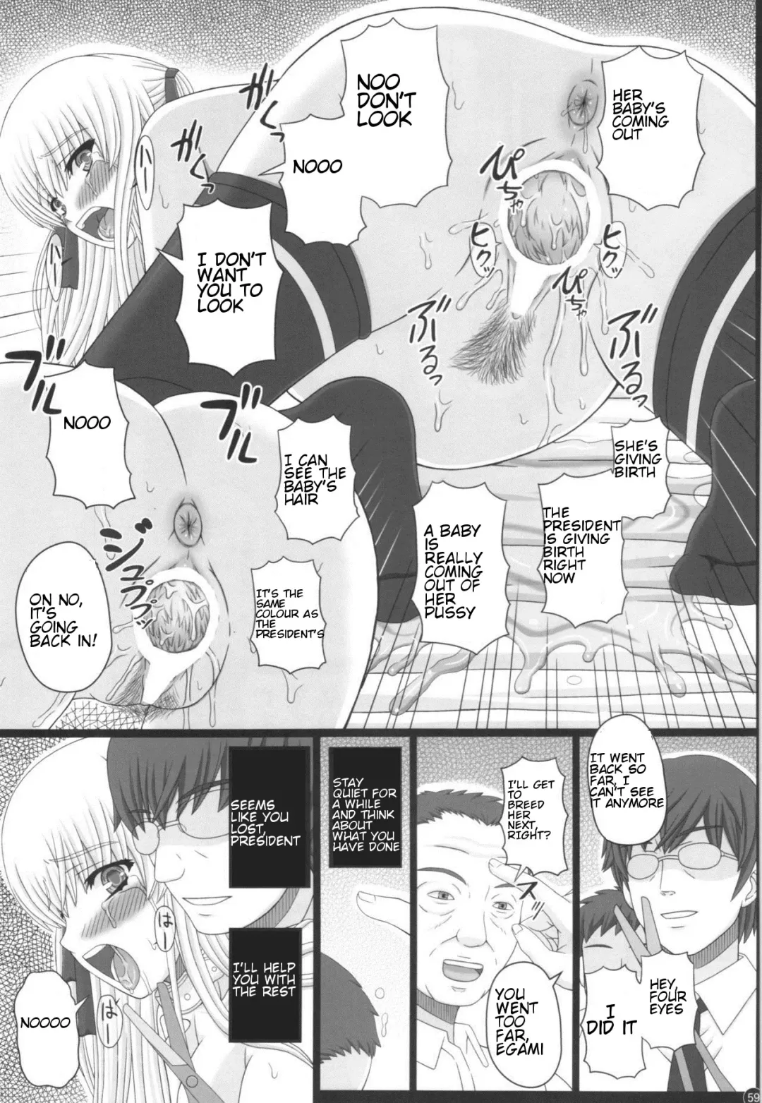 [Shiawase No Katachi] Katashibu 40-shuu  - 40 WEEK Birth katasibut 40week  + Katashibu 40-shuu Bangaihen Oro Fhentai - Page 59