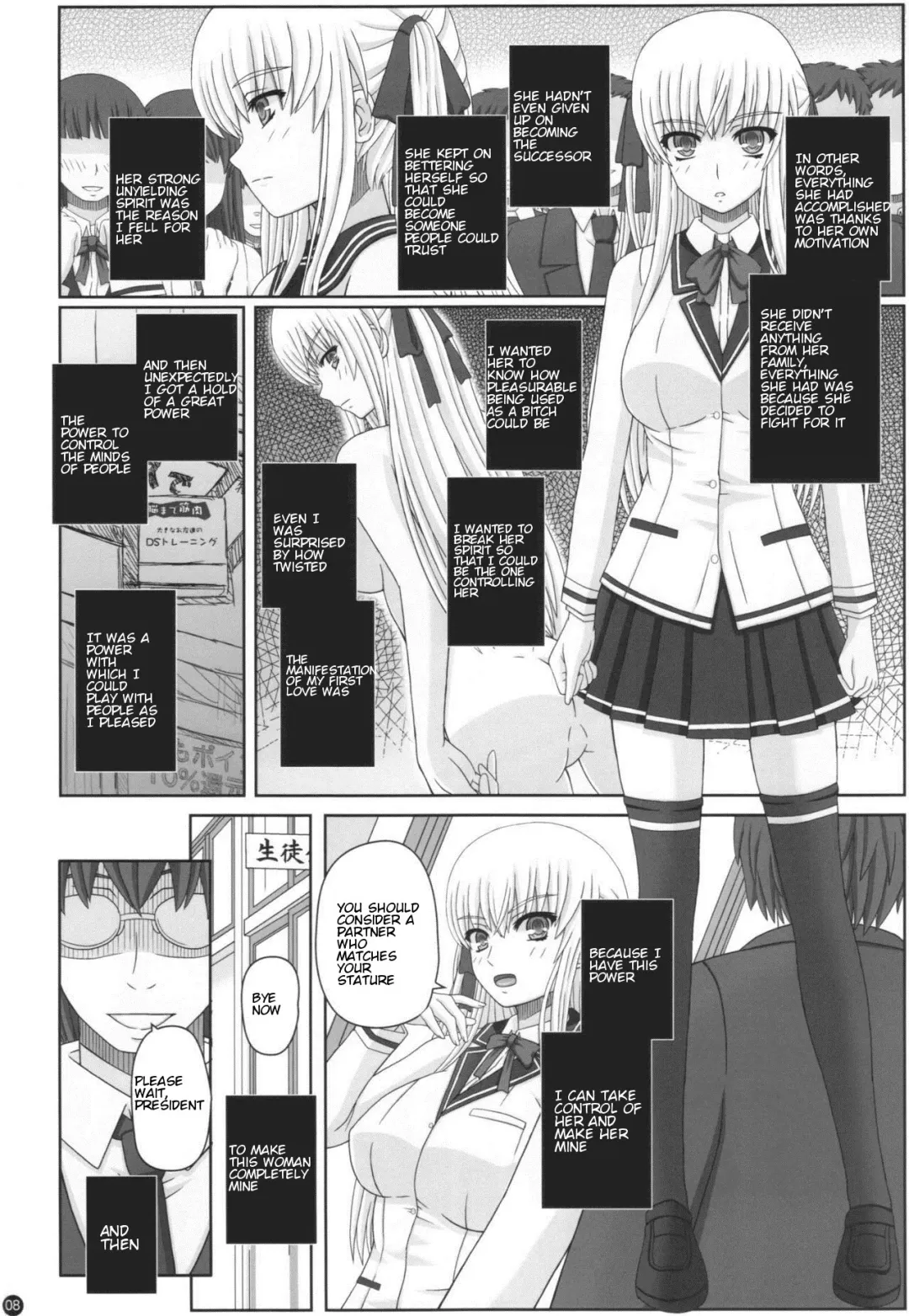[Shiawase No Katachi] Katashibu 40-shuu  - 40 WEEK Birth katasibut 40week  + Katashibu 40-shuu Bangaihen Oro Fhentai - Page 8