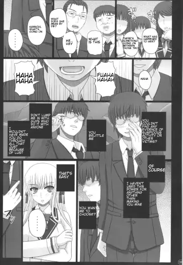 [Shiawase No Katachi] Katashibu 40-shuu  - 40 WEEK Birth katasibut 40week  + Katashibu 40-shuu Bangaihen Oro Fhentai - Page 109