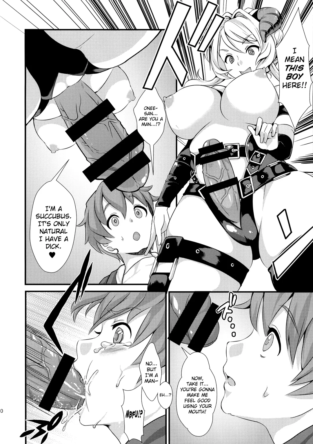 [Kitahara Eiji] Inmakon no Nie Fhentai - Page 12