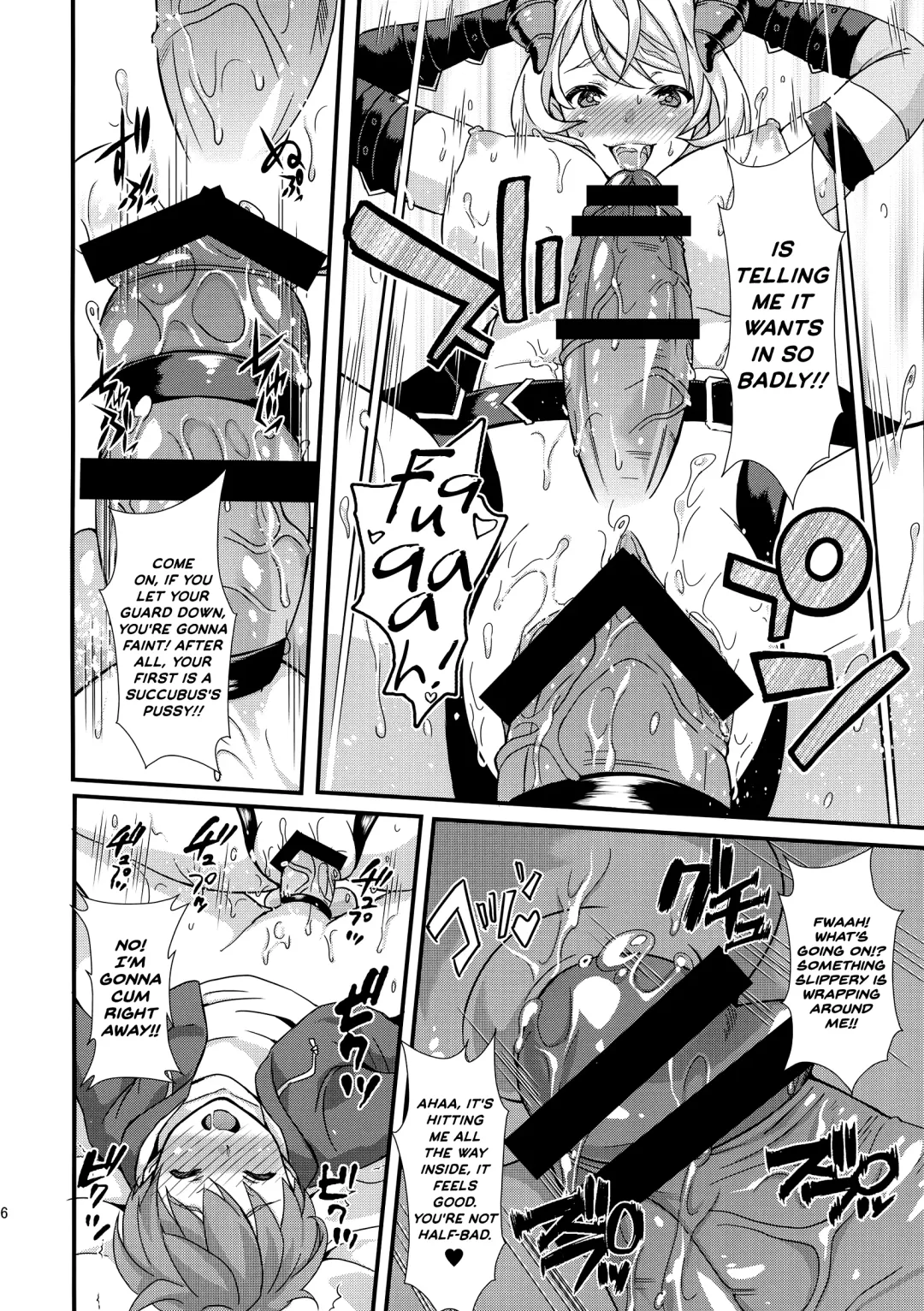 [Kitahara Eiji] Inmakon no Nie Fhentai - Page 18