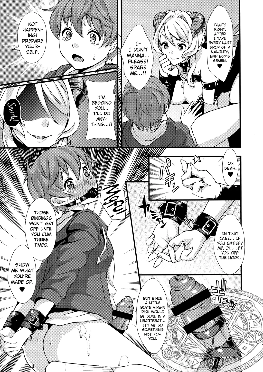 [Kitahara Eiji] Inmakon no Nie Fhentai - Page 5