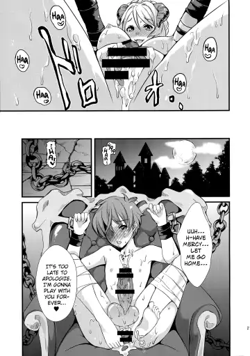 [Kitahara Eiji] Inmakon no Nie Fhentai - Page 23