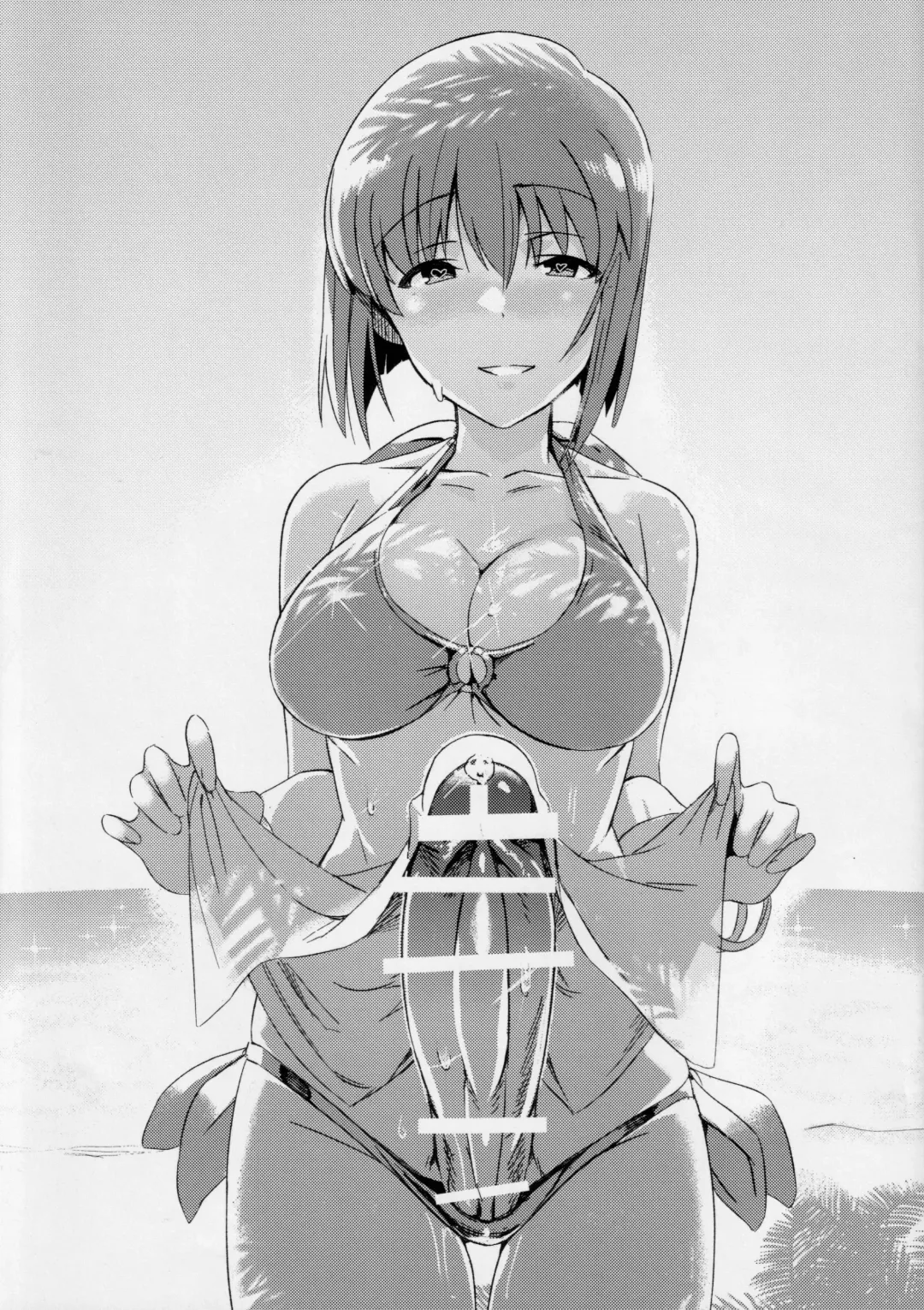 [Momo No Suidousui] TINPO ILLUSTRATION Fhentai - Page 2