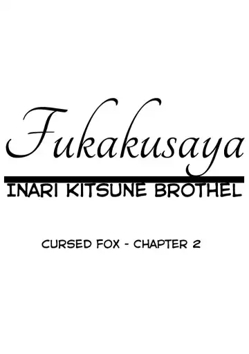 Read [Batta] Fukakusaya - Cursed Fox: Chapter 2 - Fhentai