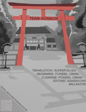 [Batta] Fukakusaya - Cursed Fox: Chapter 5 Fhentai - Page 10