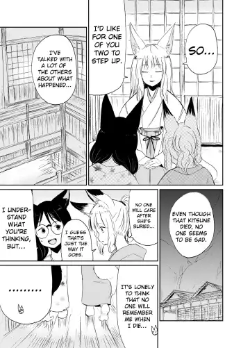 [Batta] Fukakusaya - Cursed Fox: Chapter 5 Fhentai - Page 4