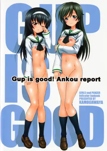 [Kamogawa Tanuki] Gup is good! Ankou report Fhentai - Page 36