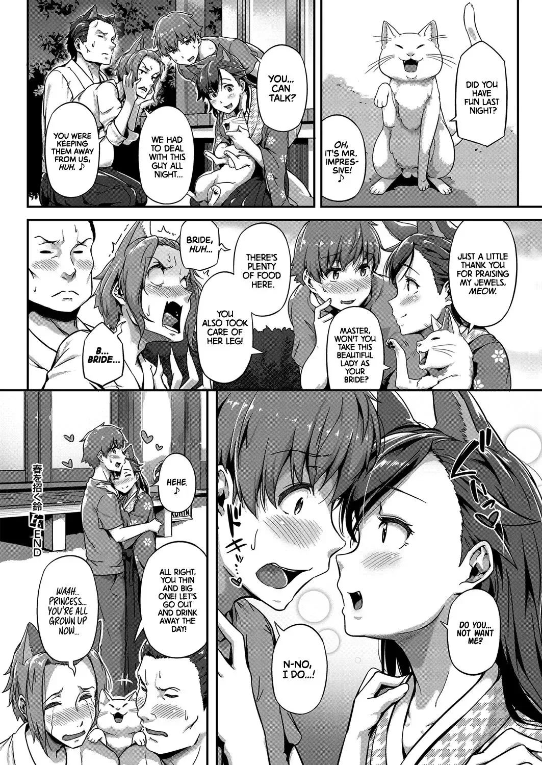 [Tokiwa Midori] Haru o Maneku Suzu | Ringing in Spring Fhentai - Page 30
