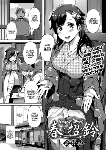 [Tokiwa Midori] Haru o Maneku Suzu | Ringing in Spring - Fhentai
