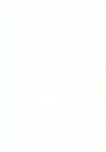 [Nitrile] Chuukan Shinka no Ko ni Kotobazeme Shite Itadaku Hon Fhentai - Page 12