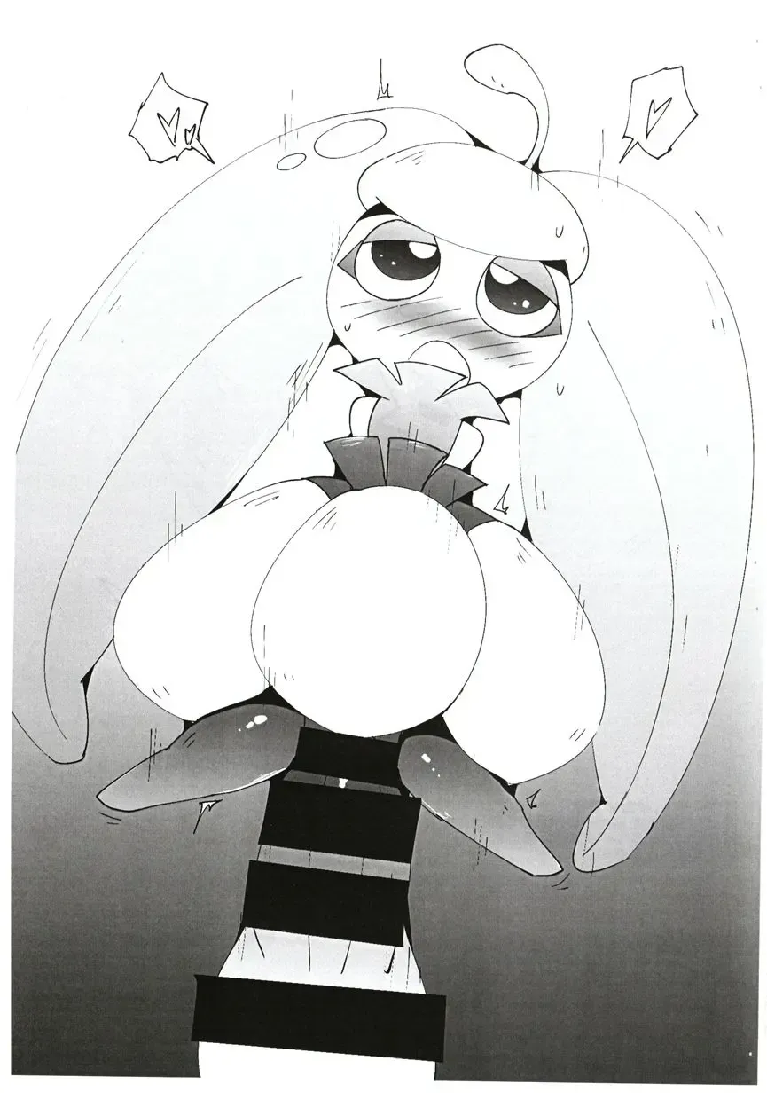 [Ikanomaru] Chotchoo! Choo~tsu! Fhentai - Page 9