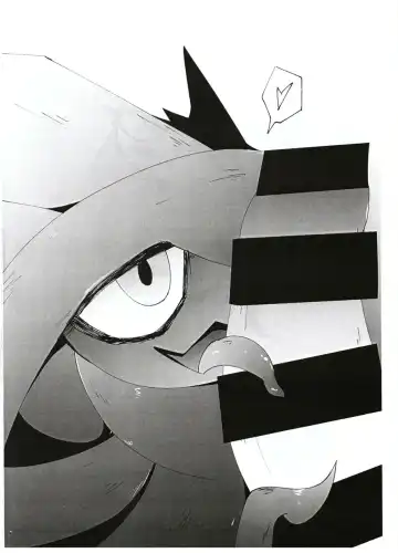 [Ikanomaru] Chotchoo! Choo~tsu! Fhentai - Page 8