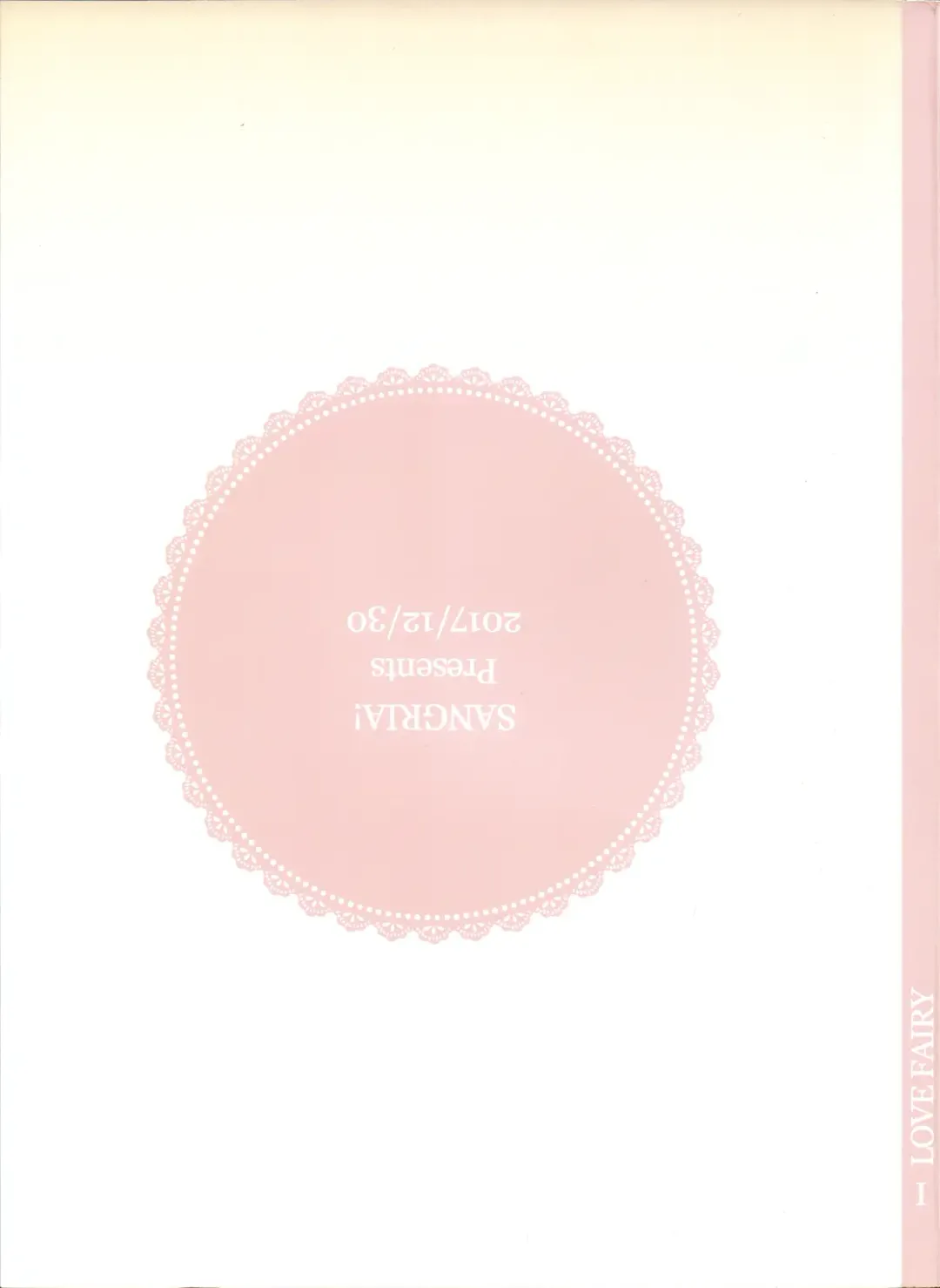 I LOVE FAIRY Fhentai - Page 92