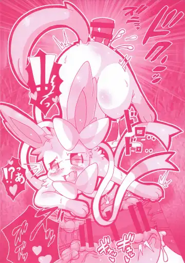 I LOVE FAIRY Fhentai - Page 61