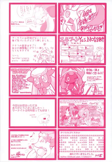 I LOVE FAIRY Fhentai - Page 90