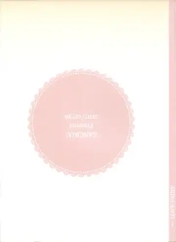 I LOVE FAIRY Fhentai - Page 92