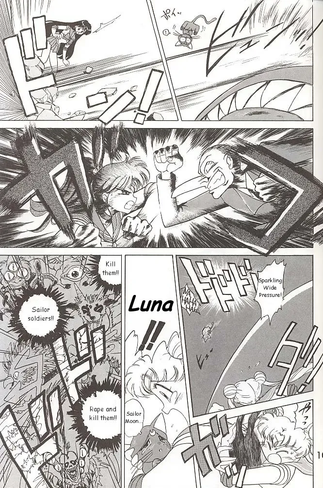 [Kuroinu Juu] Love Deluxe Fhentai - Page 102