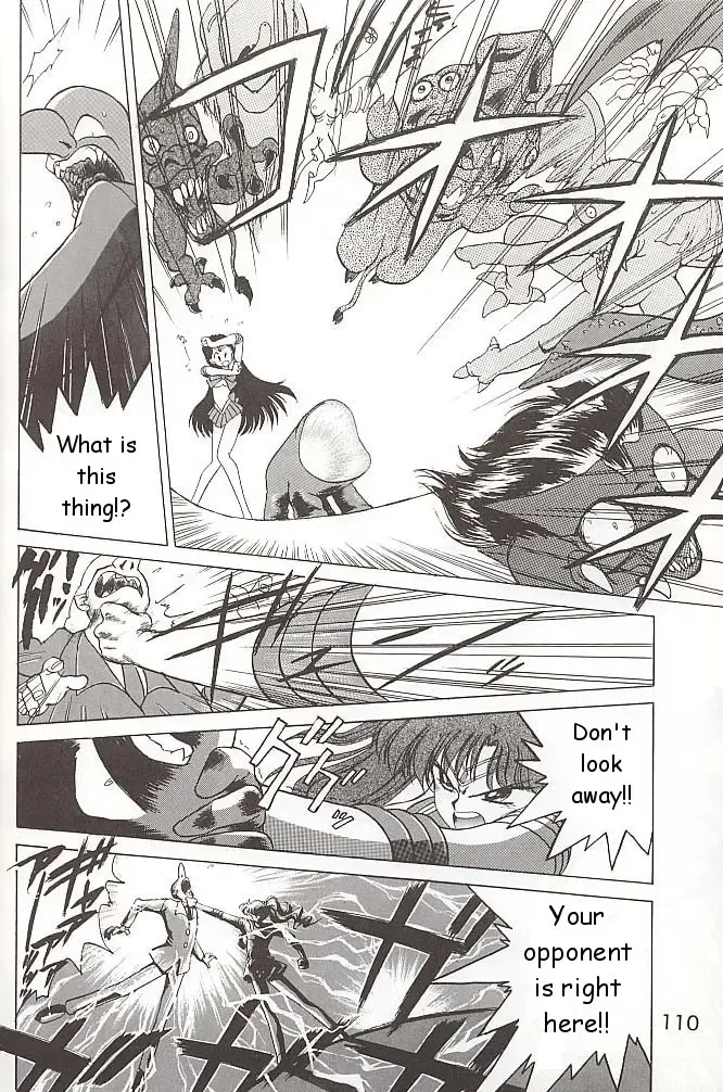 [Kuroinu Juu] Love Deluxe Fhentai - Page 109