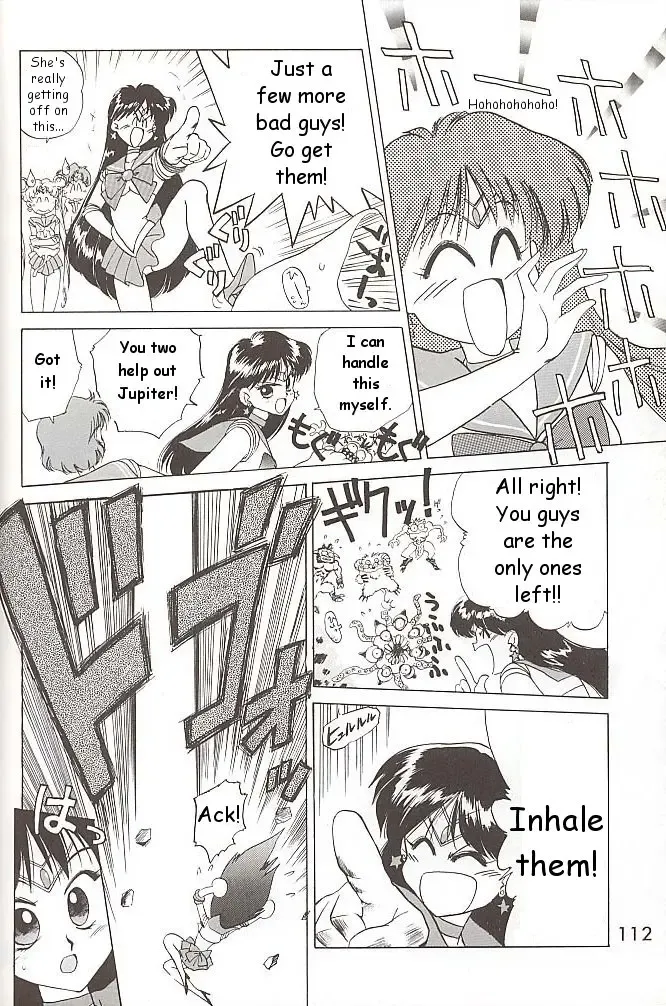 [Kuroinu Juu] Love Deluxe Fhentai - Page 111