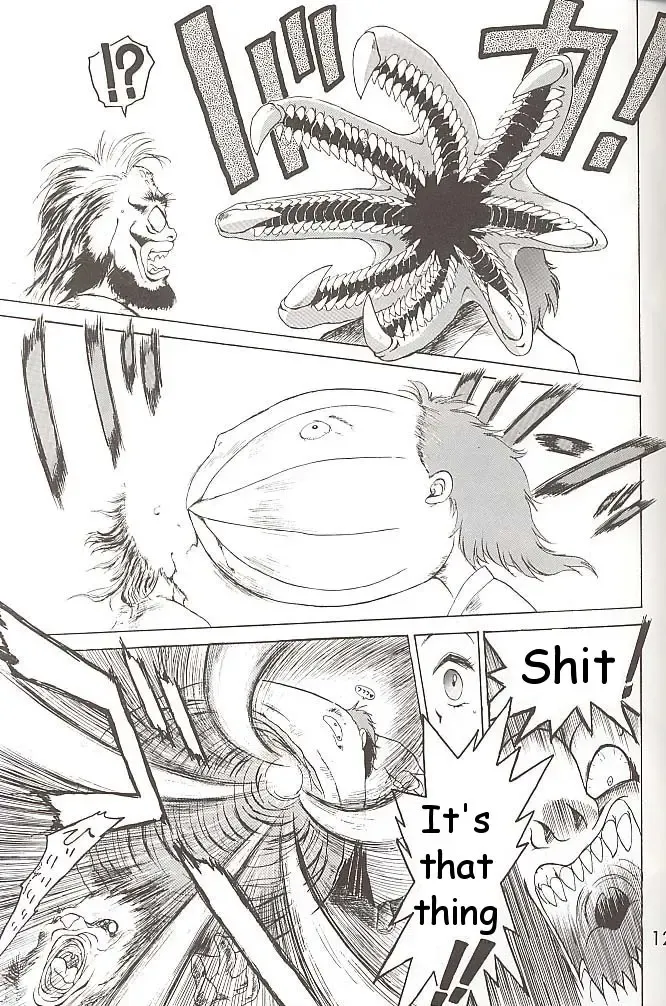 [Kuroinu Juu] Love Deluxe Fhentai - Page 120