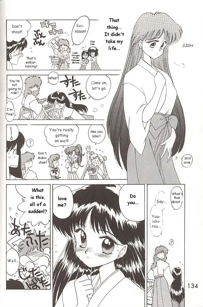 [Kuroinu Juu] Love Deluxe Fhentai - Page 133