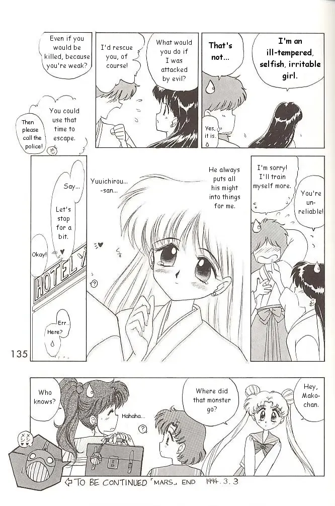 [Kuroinu Juu] Love Deluxe Fhentai - Page 134