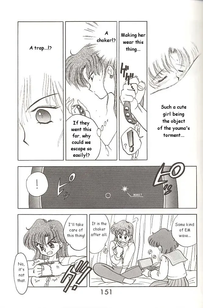 [Kuroinu Juu] Love Deluxe Fhentai - Page 150