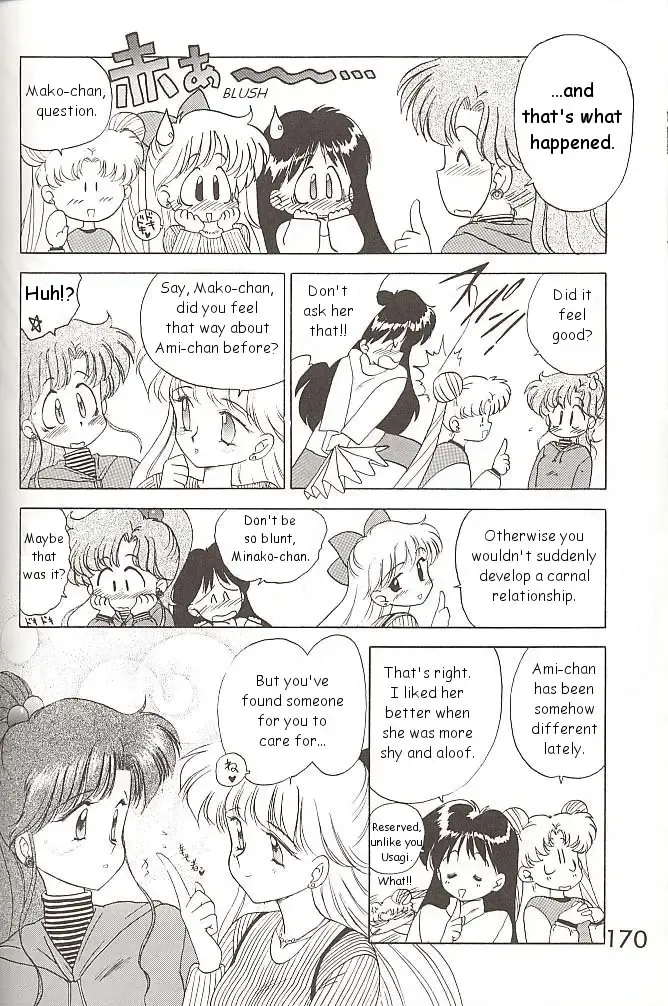 [Kuroinu Juu] Love Deluxe Fhentai - Page 169