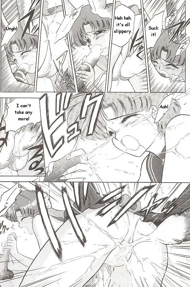 [Kuroinu Juu] Love Deluxe Fhentai - Page 21