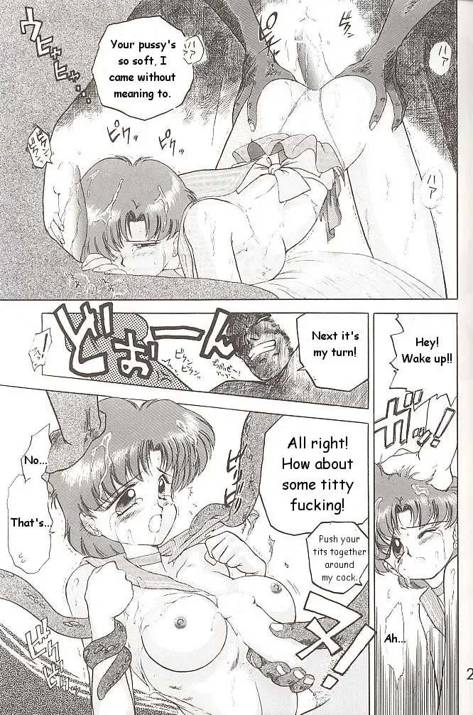 [Kuroinu Juu] Love Deluxe Fhentai - Page 22